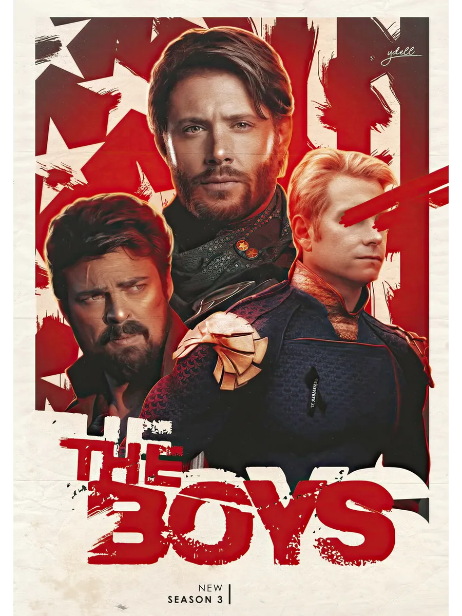 Пацаны — 3 сезон